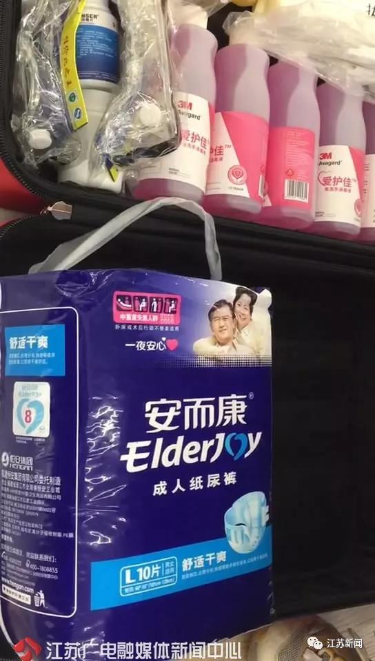 出发!江苏给武汉搬去了一个小型医院