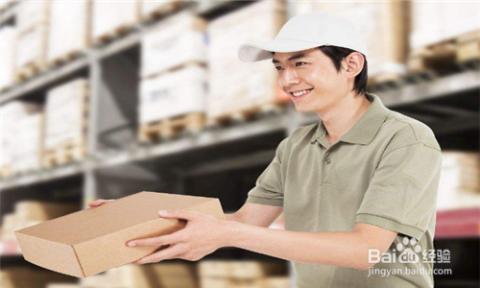 手把手教你如何在快递被冒领之后，正确维权