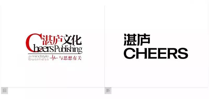 2021哪些品牌换了logo,标志新logo发布会
