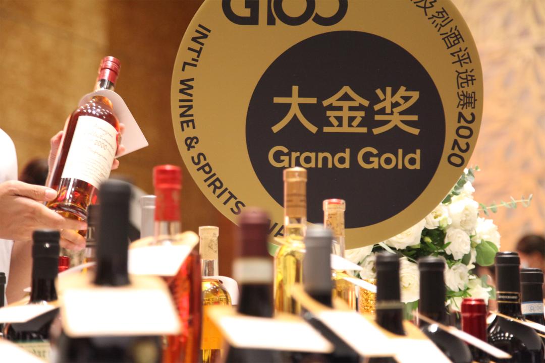 2019g100酒评赛,g100国际葡萄酒及烈酒评选大赛