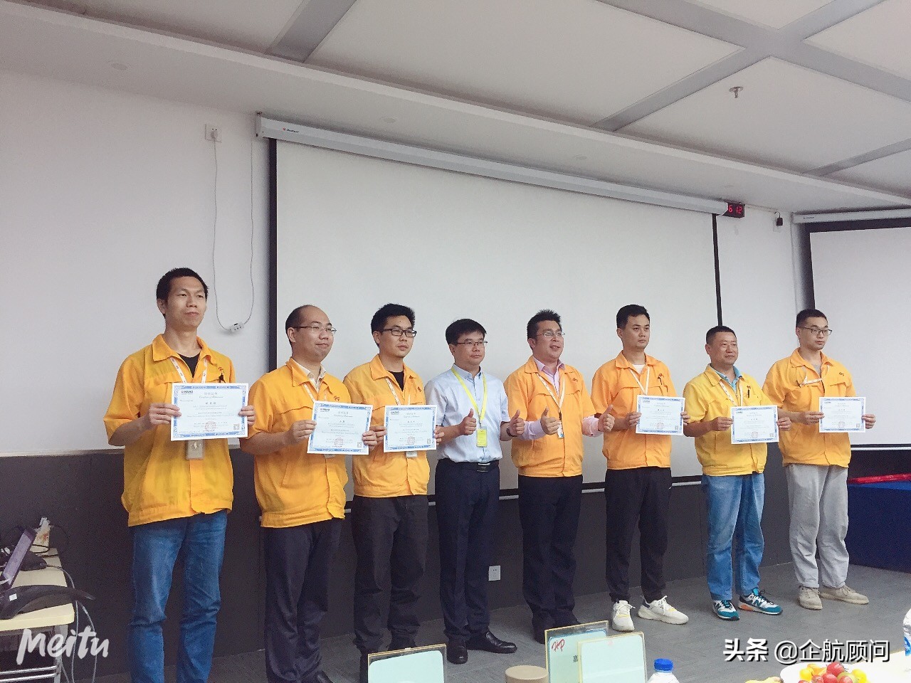 赫比国际有限公司精益生产咨询项目成果汇报会圆满落下帷幕