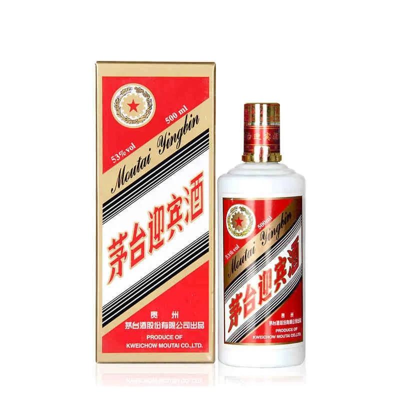 一百到两百的白酒,100-200左右的白酒性价比排名