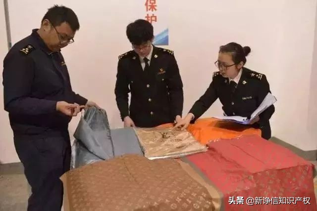 中国海关知识产权备案,海关知识产权保护