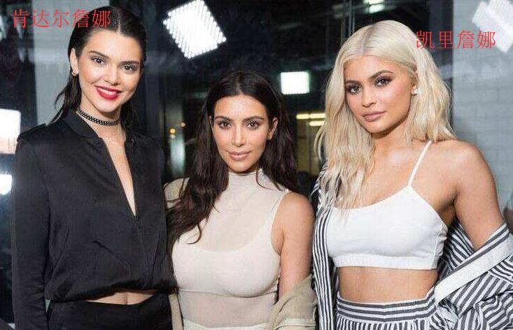 福布斯全球富豪榜凯莉,福布斯2020富豪榜凯莉詹娜