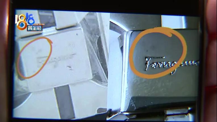 买腰带发现带子旧可以换吗,买回来的皮带是次品可以投诉么