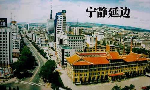 延边足球风云录下载,延边职业足球风云录74