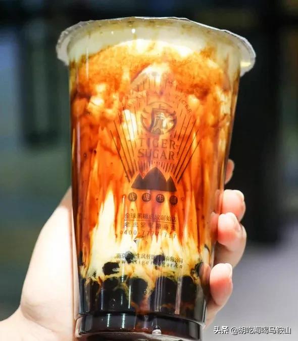 马鞍山老虎堂团购,马鞍山老虎堂