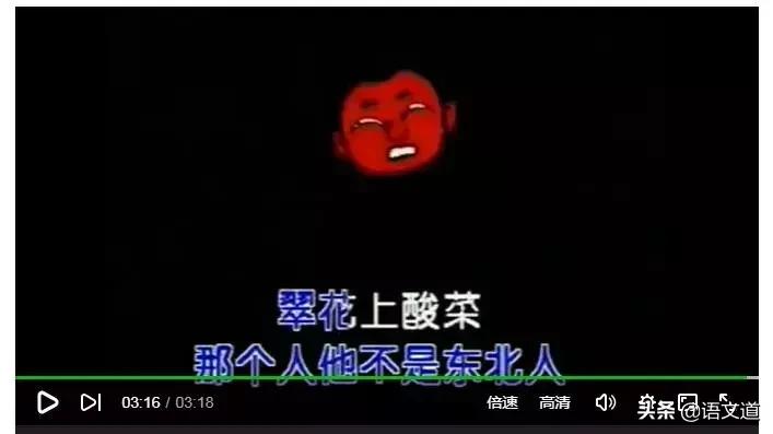 20年流行语,十年前的网络流行语你还记得哪些