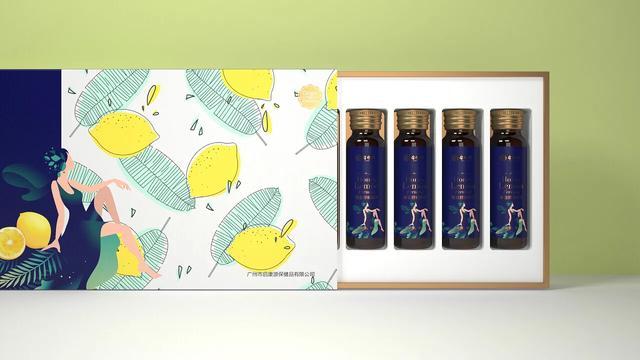高端保健品包装设计案例,2024保健品高端创意包装设计图