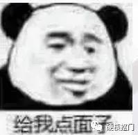 脚臭小秘方,女孩口臭脚臭狐臭怎么根治