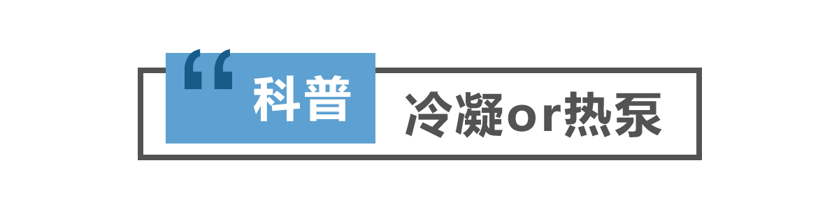 博世干衣机除菌,博世干衣机烘干衣服后缩小了