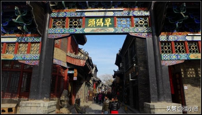 齐鲁儒小贤｜带你了解鲁C淄博，这是小贤的家乡