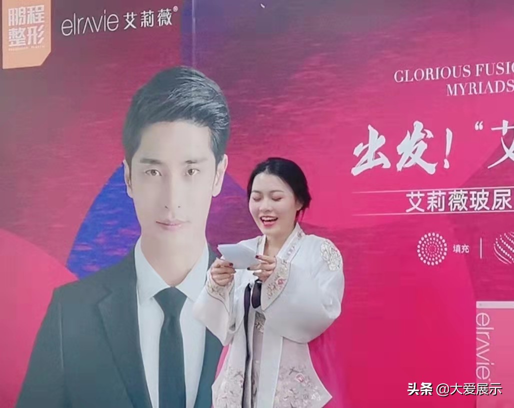 见证美丽！媒体人在医美之都深圳鹏程“爱”上好看