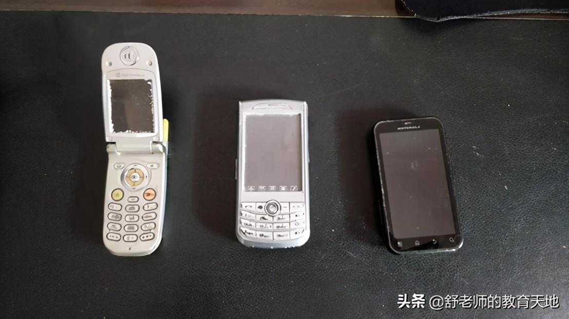 晒晒我的手机,晒晒我的一年账单