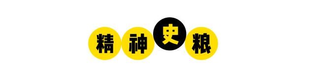 梁家辉鲁豫尬聊,梁家辉鲁豫尬聊第几期视频