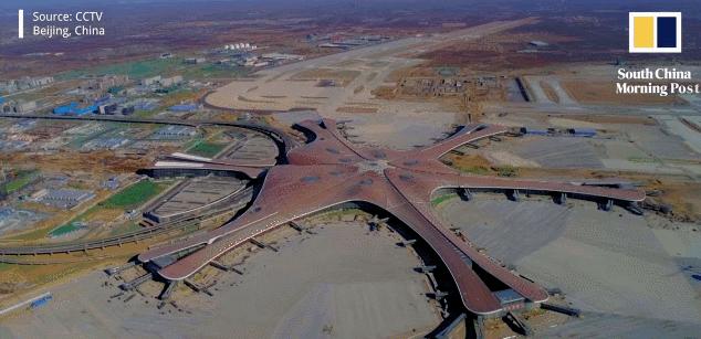 北京大兴国际机场总耗资4000亿,世界七大奇迹大兴机场