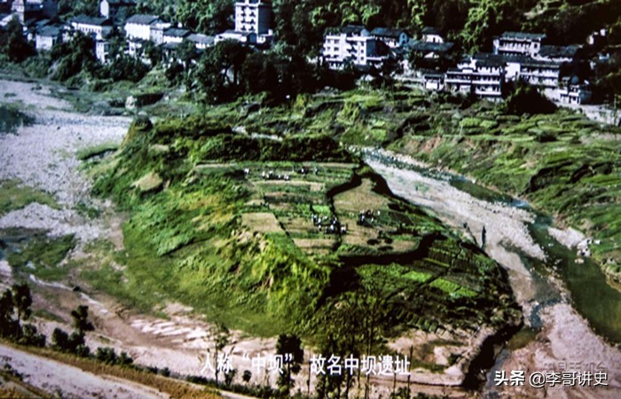 忠县中坝遗址,忠县发现古人类化石