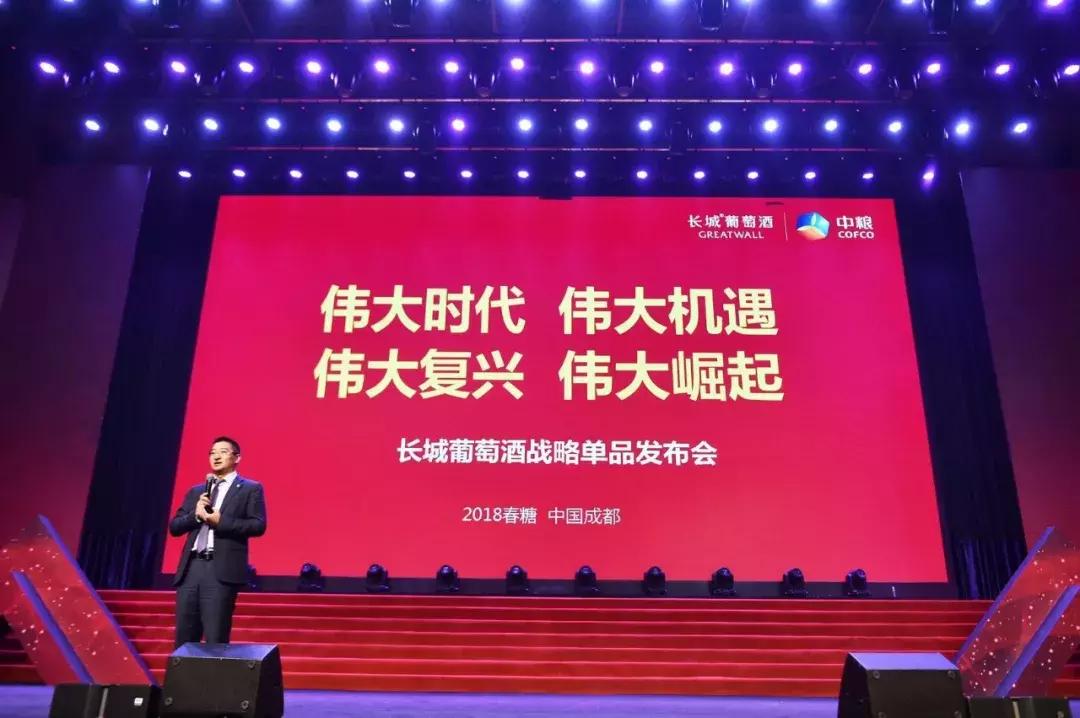 绾㈣壊鍥介厭涓浗闀垮煄,涓浗闀垮煄绾㈣壊鍥介厭