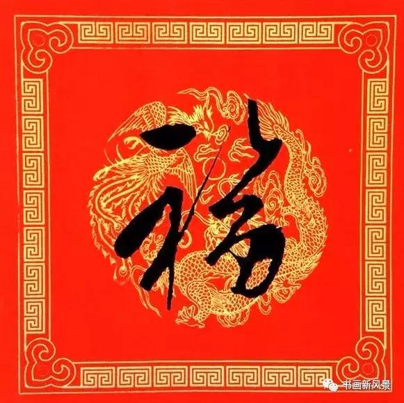 有关猪年的春联要横联,36副猪年春联送给您丰收与福气