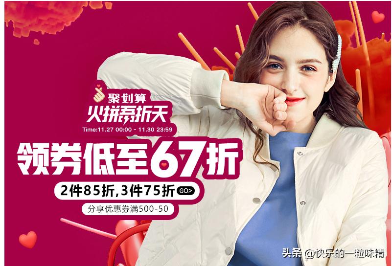 9种快速实用的高效学习方法,9个技巧帮你搜索加权