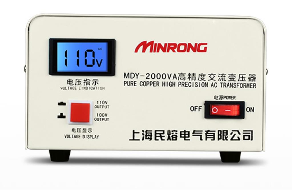 电力变压器固体纸绝缘故障解读——民熔顾问这个宝藏见解你看了吗