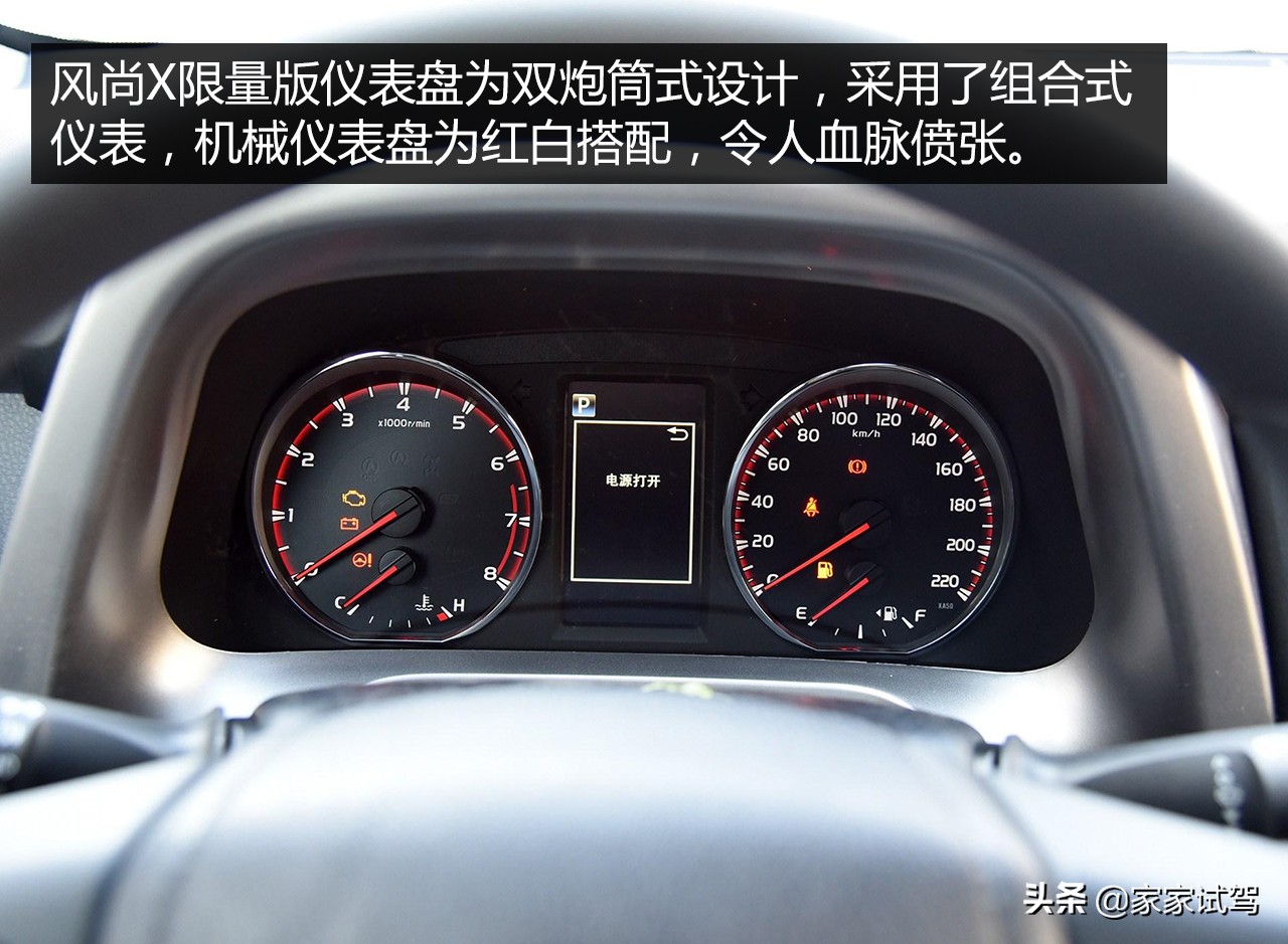 新车丰田荣放rav4,新车丰田rav4荣放09产多少钱