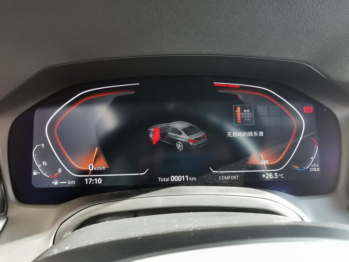 宝马3系li试驾视频二手,宝马3系li实拍