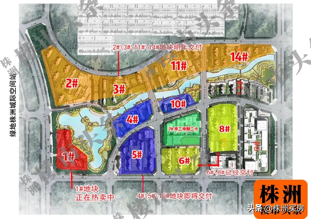 鏍床姝﹀箍鏂板煄鐨勫績澶磋倝,姝﹀箍鏂板煄鏍床