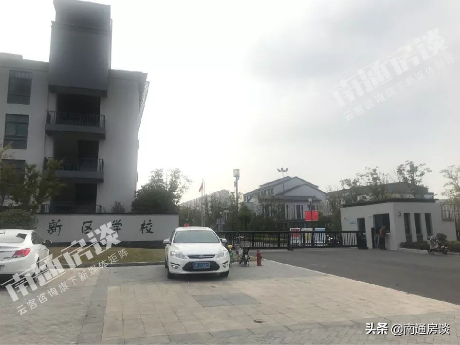 蒲城碧桂园翡翠华府物业费,句容宝华碧桂园翡翠华府二期