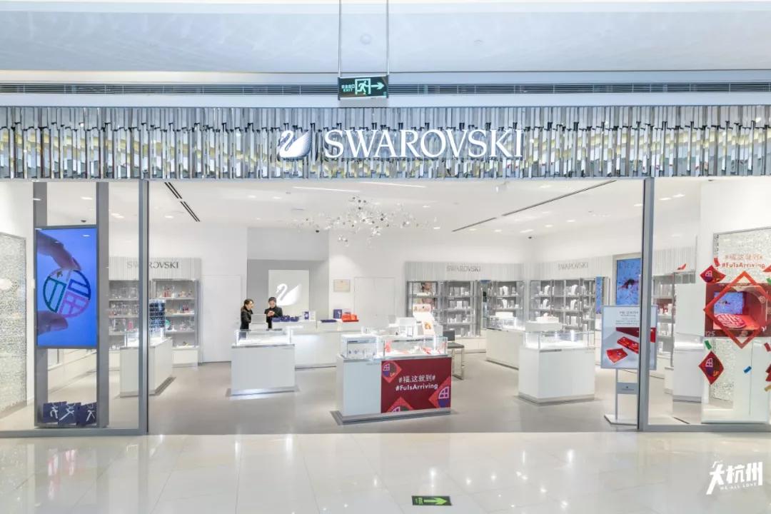 在杭州遇见紫禁城!宫灯前祈福、畅音阁迎新!来这里过故宫中国节