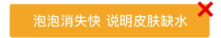 最近抖音最火泡泡面膜,抖音上最新款泡泡面膜