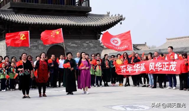 第28期｜颂歌献给*党**——红歌快闪《我的祖国》唱响浑源