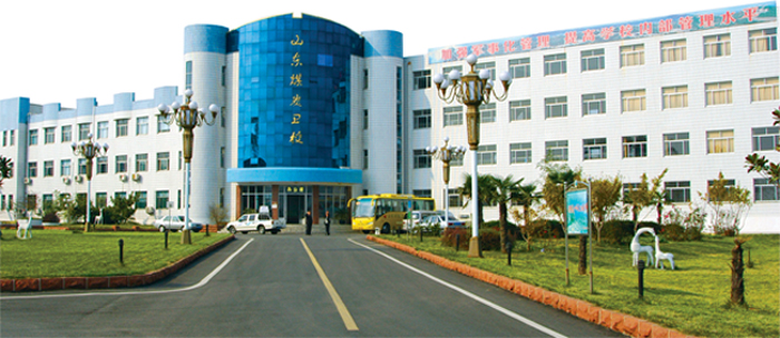 煤炭卫校招生电话,煤炭卫校招生简章