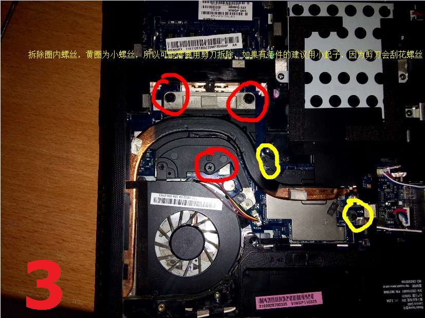 电脑打游戏蓝屏死机怎么办,电脑死机蓝屏按什么键恢复