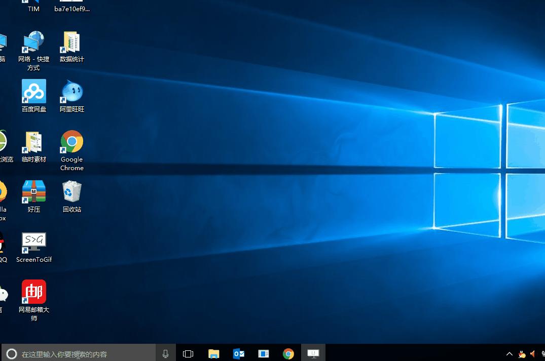 win10开机蓝屏0xc0000001解决方法,win10蓝屏memorymanagement