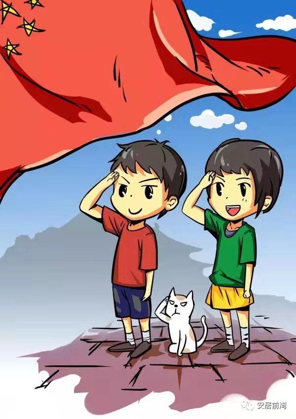 杭州湾新区世纪城小学,杭州湾世纪城实验小学602班