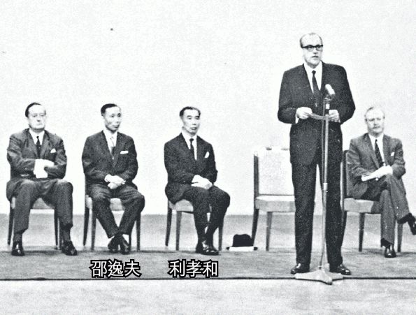 香港第一阔太甘比,香港第一阔太结局