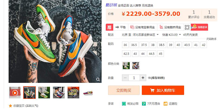 蒋劲夫家暴了多少次,蒋劲夫被家暴的视频