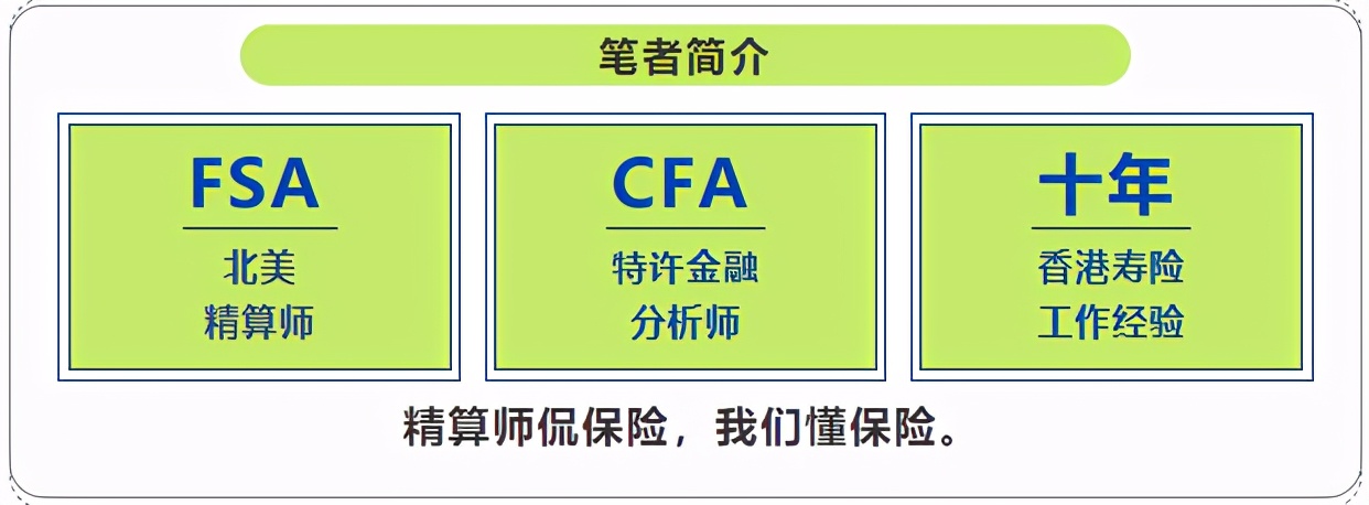 香港保险公司倒闭怎么办,香港保险公司会不会倒闭