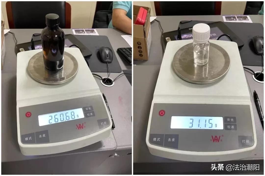 网上看到“特殊”小广告,下单后摊上事了!