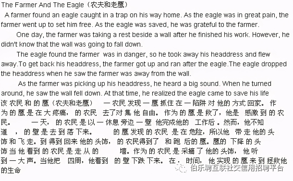 美团王兴如何抓住人生的机遇,美团王兴赚钱的秘密