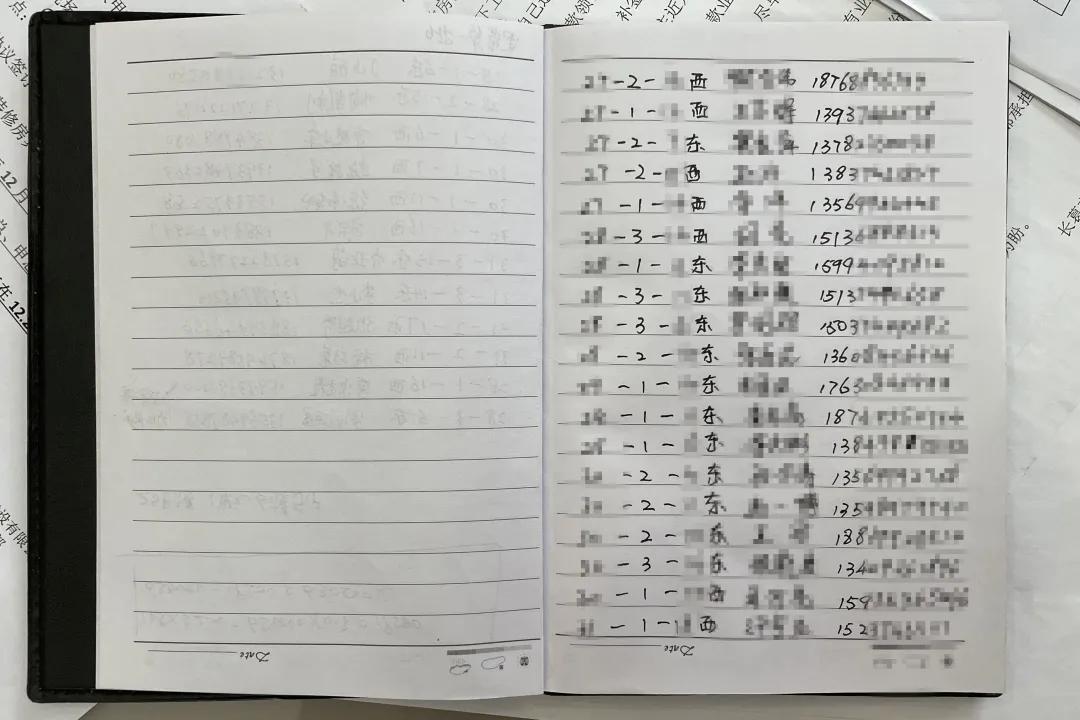 长葛这一“烂尾楼”能办房产证了!200余业主筹3700万元“自救”…