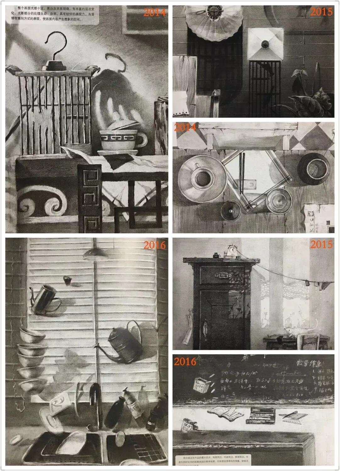 清华校考场景素描高分卷,清华素描场景高分卷技法