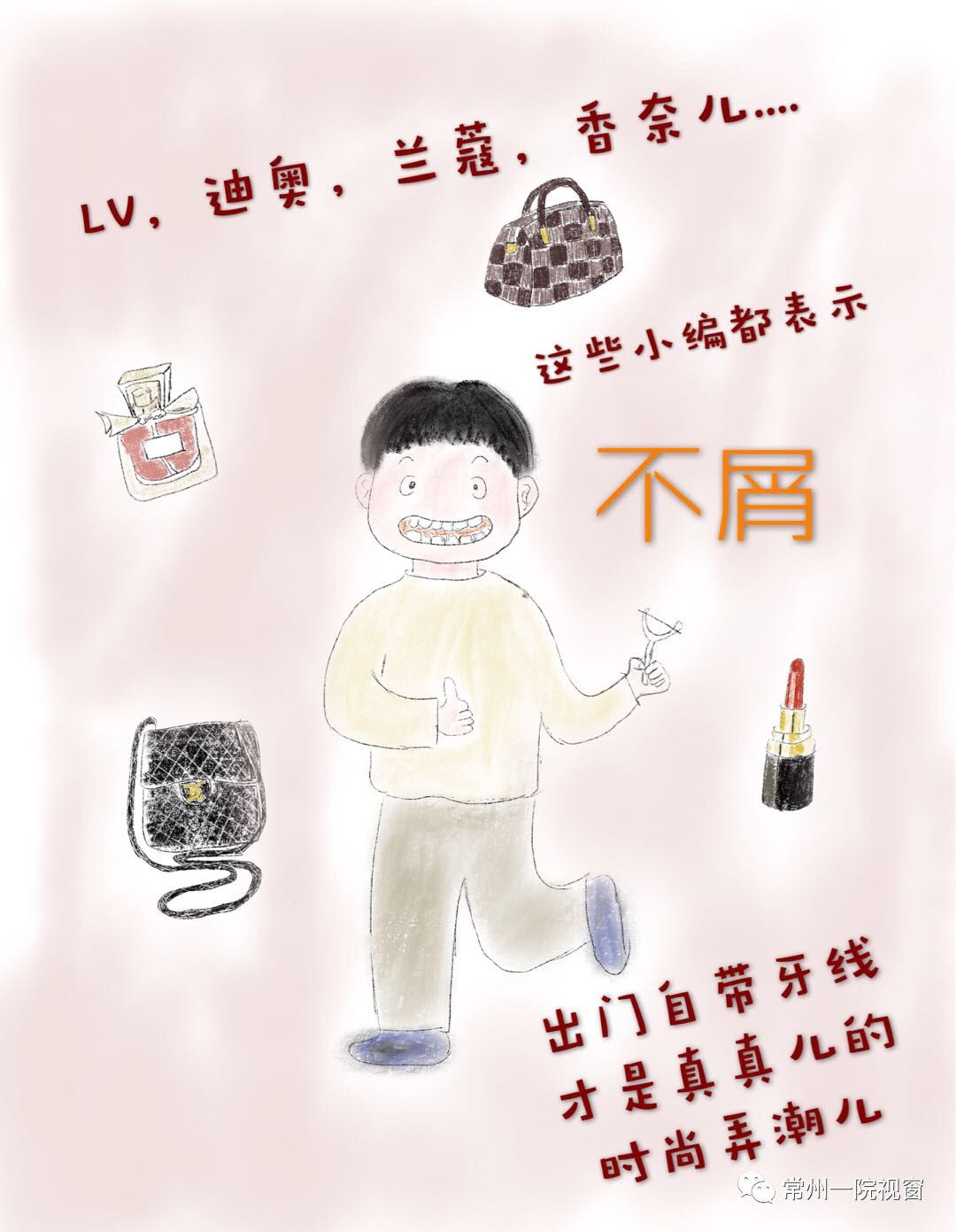 使用牙线会使牙缝变大吗,小孩用牙线牙缝会变大吗