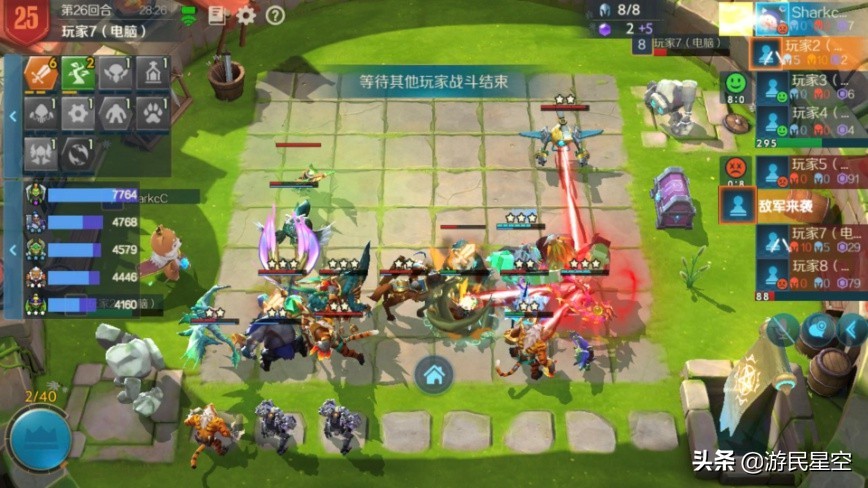 最新的自走棋有哪些,自走棋的鼻祖现在怎么样了