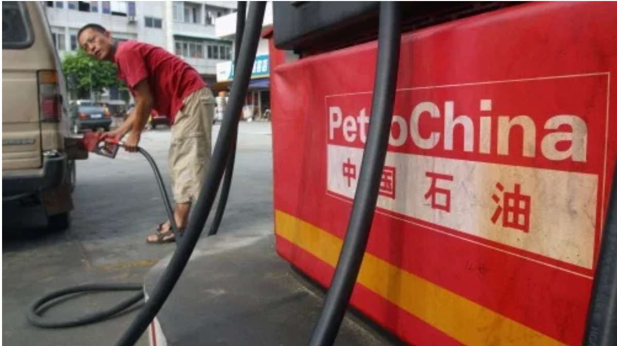 中石油从上市股票跌了多少,股价暴跌90%