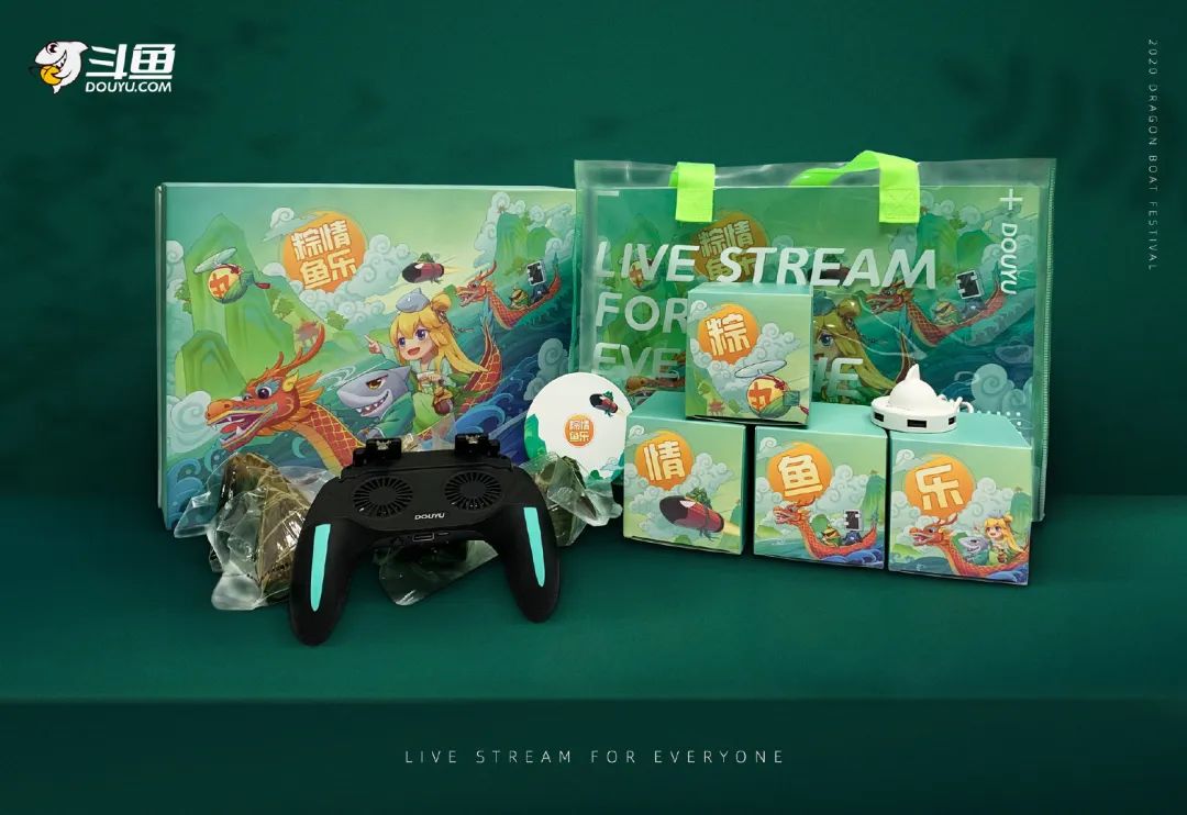 粽子品牌设计推荐,粽子创新包装