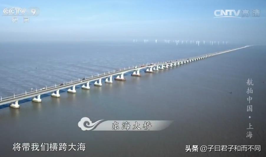 上海魔都最震撼视频,魔都最震撼的航拍