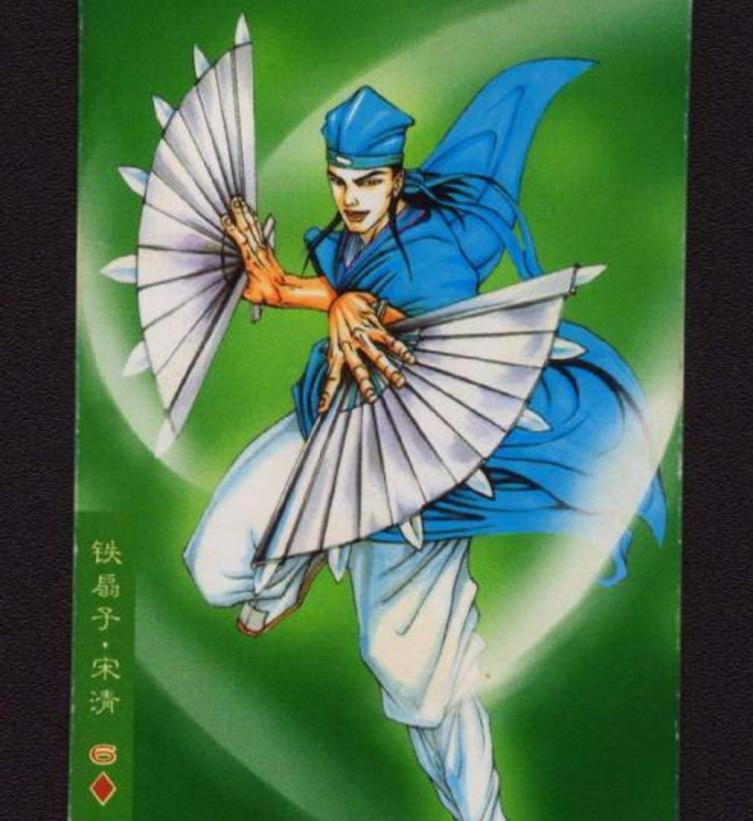 宋江弟弟是废物吗?深藏不露,富贵善终,儿子官至秘书学士