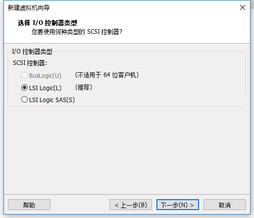 笔记本改黑群晖nas新手教程,群晖软路由htpc